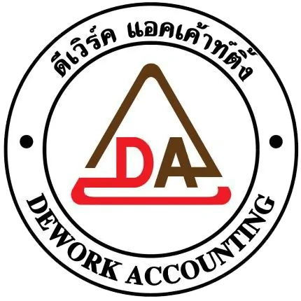 dework accounting